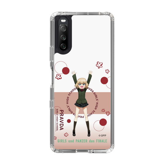 Slim Protection Case［ Girls und Panzer - Katyusha - Cute ］