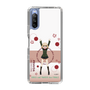 Slim Protection Case［ Girls und Panzer - Katyusha - Cute ］