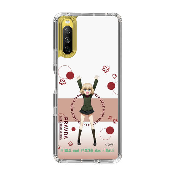 Slim Protection Case［ Girls und Panzer - Katyusha - Cute ］