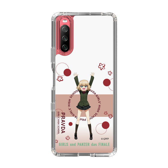 Slim Protection Case［ Girls und Panzer - Katyusha - Cute ］