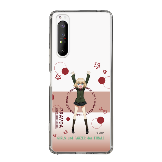 Slim Protection Case［ Girls und Panzer - Katyusha - Cute ］