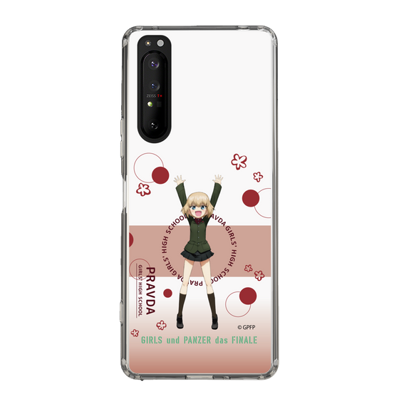 Slim Protection Case［ Girls und Panzer - Katyusha - Cute ］