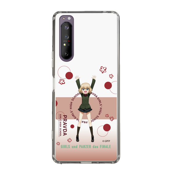 Slim Protection Case［ Girls und Panzer - Katyusha - Cute ］