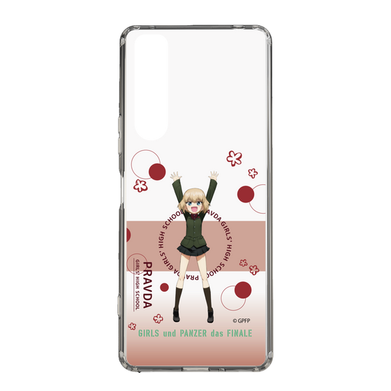 Slim Protection Case［ Girls und Panzer - Katyusha - Cute ］