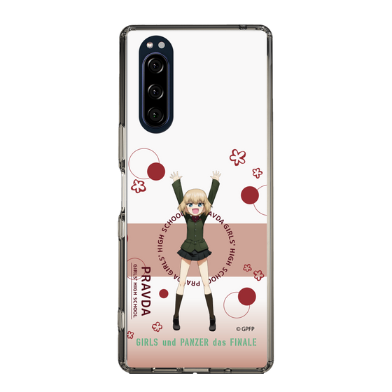 Slim Protection Case［ Girls und Panzer - Katyusha - Cute ］