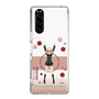Slim Protection Case［ Girls und Panzer - Katyusha - Cute ］