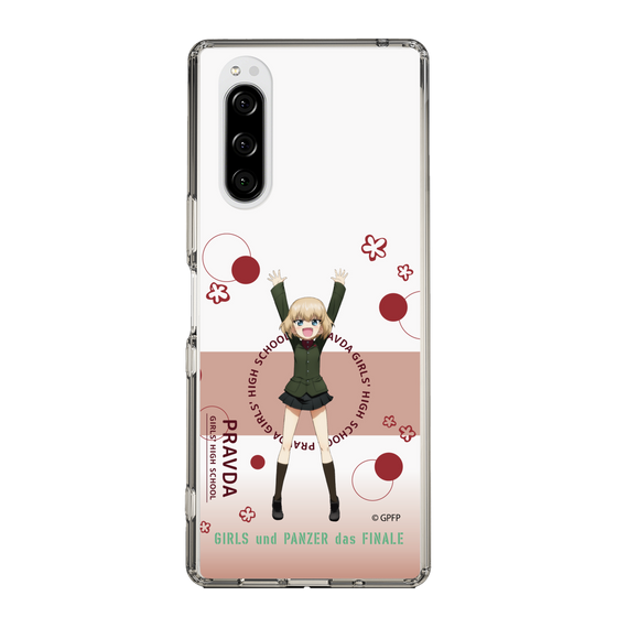 Slim Protection Case［ Girls und Panzer - Katyusha - Cute ］