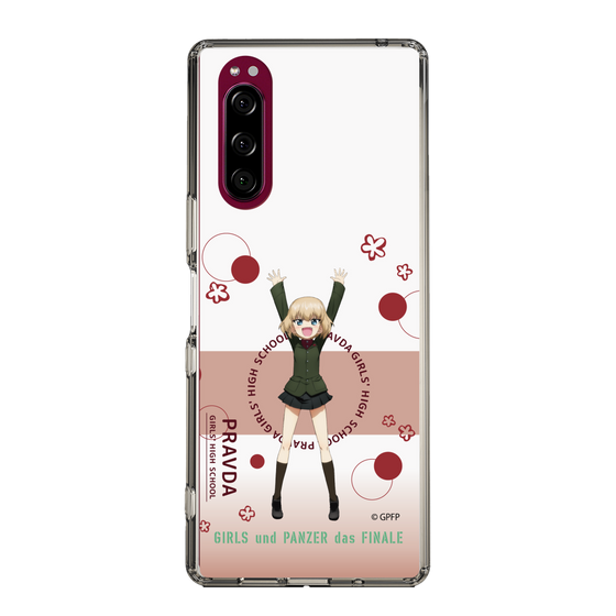 Slim Protection Case［ Girls und Panzer - Katyusha - Cute ］