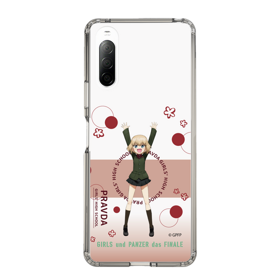 Slim Protection Case［ Girls und Panzer - Katyusha - Cute ］