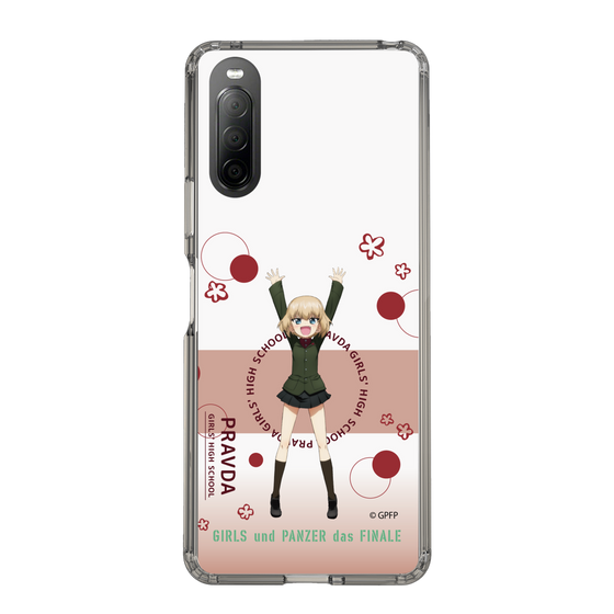 Slim Protection Case［ Girls und Panzer - Katyusha - Cute ］