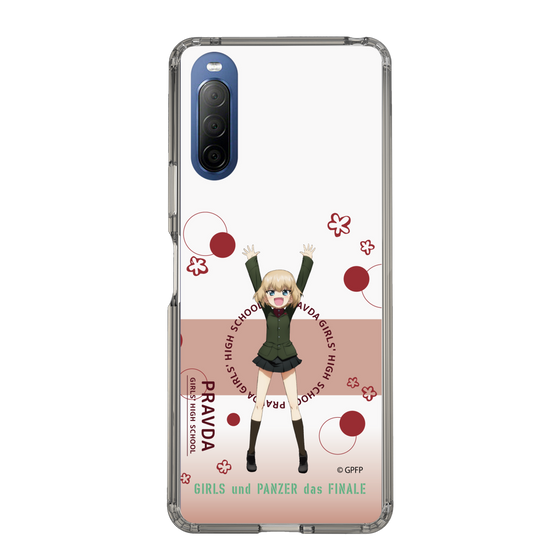 Slim Protection Case［ Girls und Panzer - Katyusha - Cute ］
