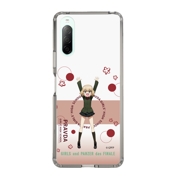 Slim Protection Case［ Girls und Panzer - Katyusha - Cute ］