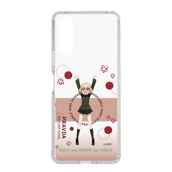 Slim Protection Case［ Girls und Panzer - Katyusha - Cute ］
