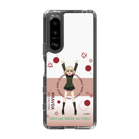 Slim Protection Case［ Girls und Panzer - Katyusha - Cute ］