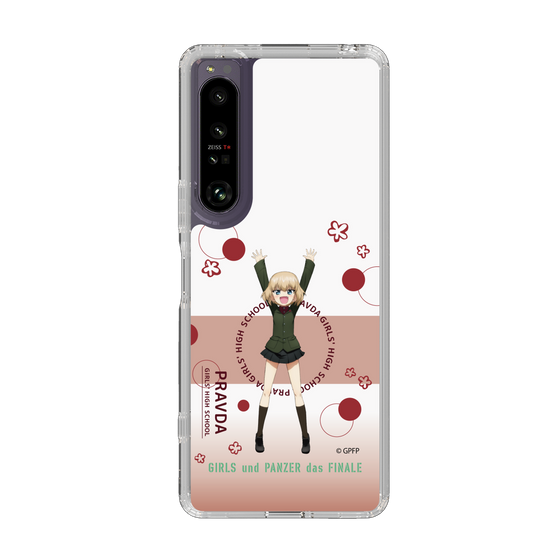 Slim Protection Case［ Girls und Panzer - Katyusha - Cute ］