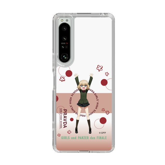 Slim Protection Case［ Girls und Panzer - Katyusha - Cute ］