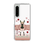 Slim Protection Case［ Girls und Panzer - Katyusha - Cute ］