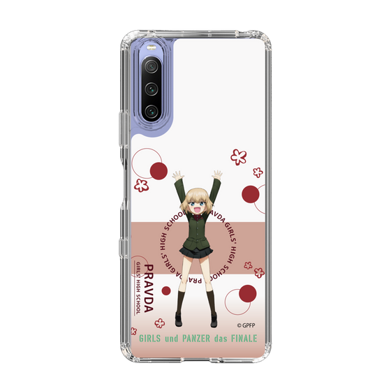 Slim Protection Case［ Girls und Panzer - Katyusha - Cute ］
