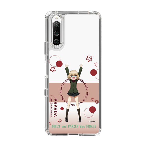 Slim Protection Case［ Girls und Panzer - Katyusha - Cute ］