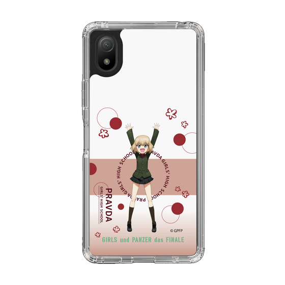 Slim Protection Case［ Girls und Panzer - Katyusha - Cute ］