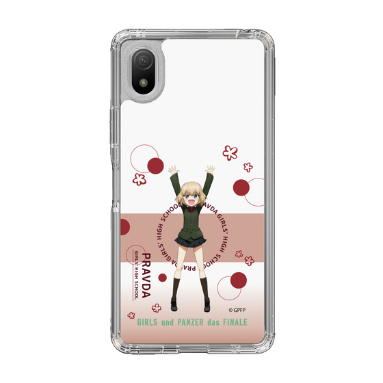 Slim Protection Case［ Girls und Panzer - Katyusha - Cute ］