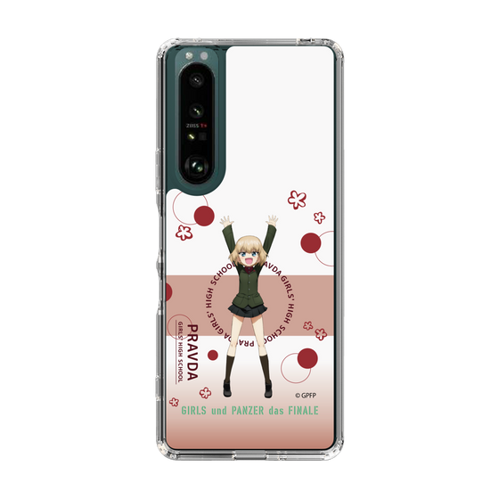 Slim Protection Case［ Girls und Panzer - Katyusha - Cute ］