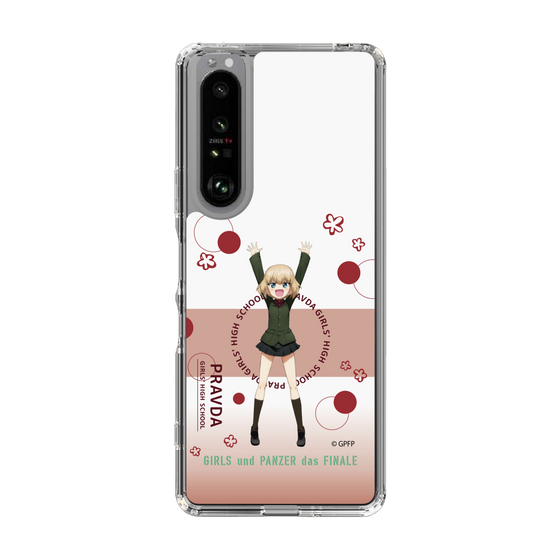 Slim Protection Case［ Girls und Panzer - Katyusha - Cute ］