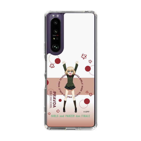 Slim Protection Case［ Girls und Panzer - Katyusha - Cute ］