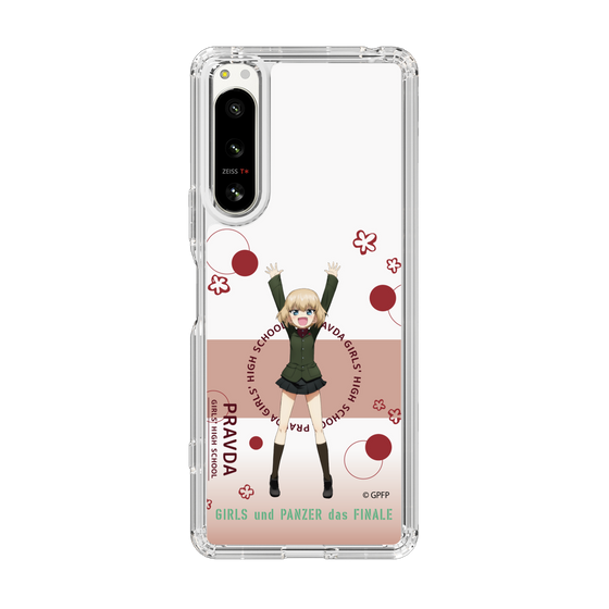 Slim Protection Case［ Girls und Panzer - Katyusha - Cute ］