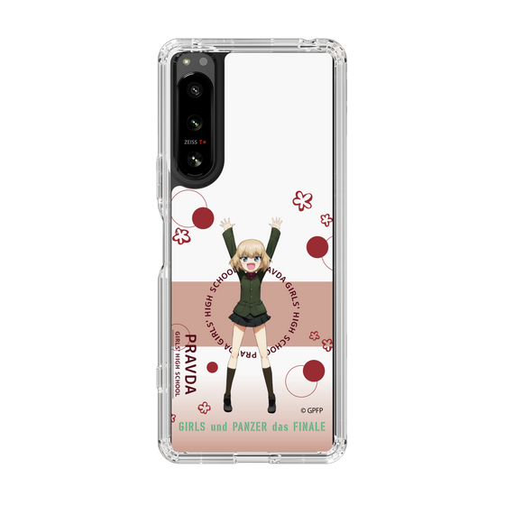 Slim Protection Case［ Girls und Panzer - Katyusha - Cute ］