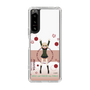 Slim Protection Case［ Girls und Panzer - Katyusha - Cute ］