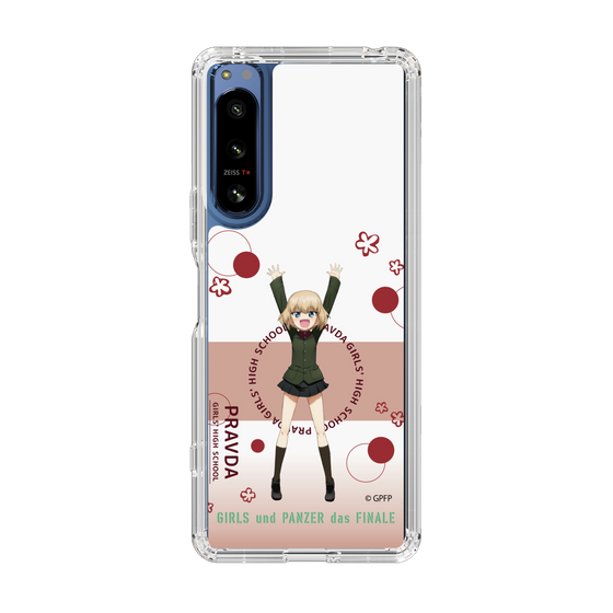 Slim Protection Case［ Girls und Panzer - Katyusha - Cute ］