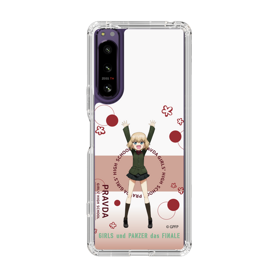Slim Protection Case［ Girls und Panzer - Katyusha - Cute ］