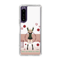 Slim Protection Case［ Girls und Panzer - Katyusha - Cute ］
