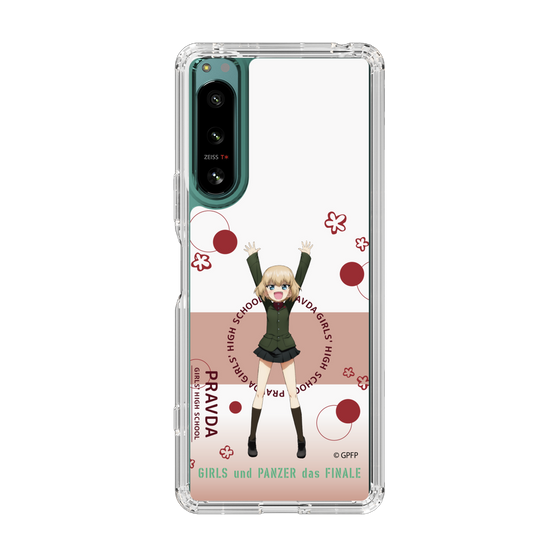 Slim Protection Case［ Girls und Panzer - Katyusha - Cute ］