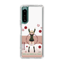 Slim Protection Case［ Girls und Panzer - Katyusha - Cute ］