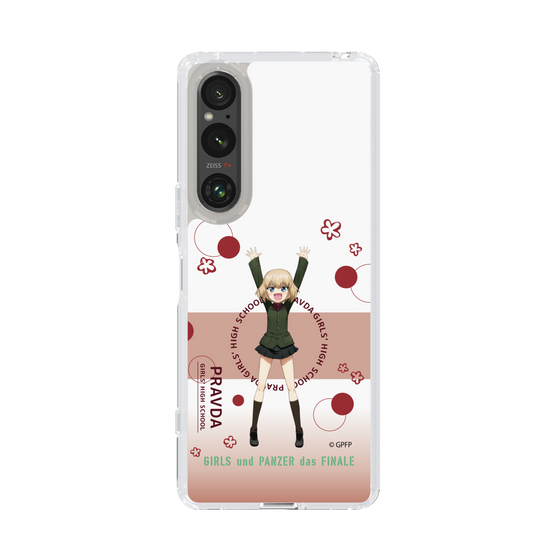 Slim Protection Case［ Girls und Panzer - Katyusha - Cute ］