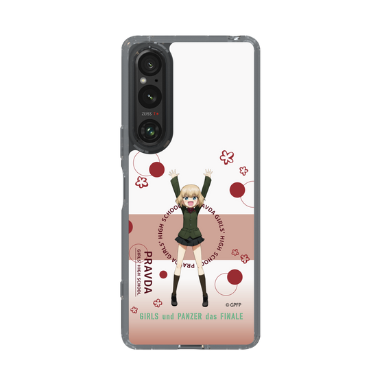 Slim Protection Case［ Girls und Panzer - Katyusha - Cute ］