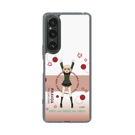 Slim Protection Case［ Girls und Panzer - Katyusha - Cute ］