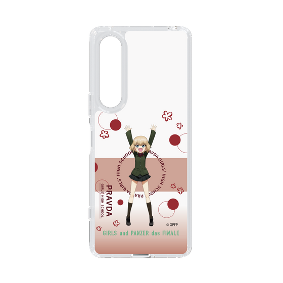 Slim Protection Case［ Girls und Panzer - Katyusha - Cute ］