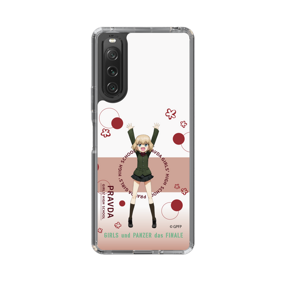 Slim Protection Case［ Girls und Panzer - Katyusha - Cute ］