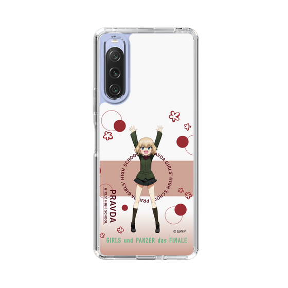 Slim Protection Case［ Girls und Panzer - Katyusha - Cute ］