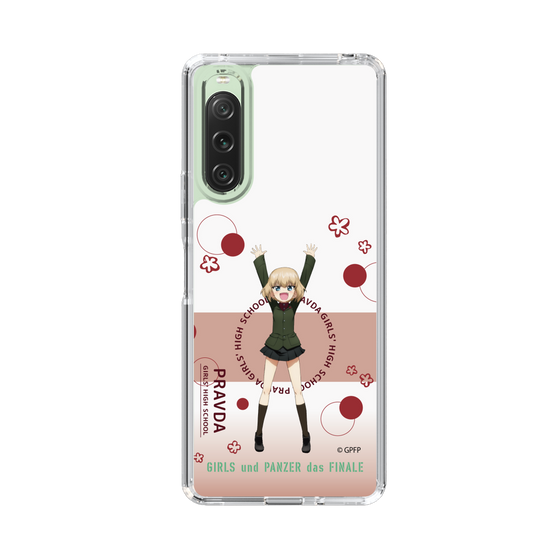 Slim Protection Case［ Girls und Panzer - Katyusha - Cute ］