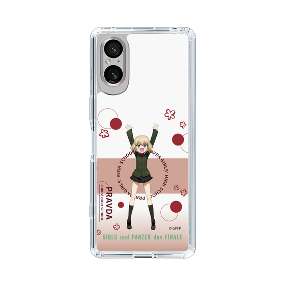 Slim Protection Case［ Girls und Panzer - Katyusha - Cute ］