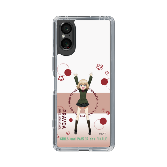 Slim Protection Case［ Girls und Panzer - Katyusha - Cute ］