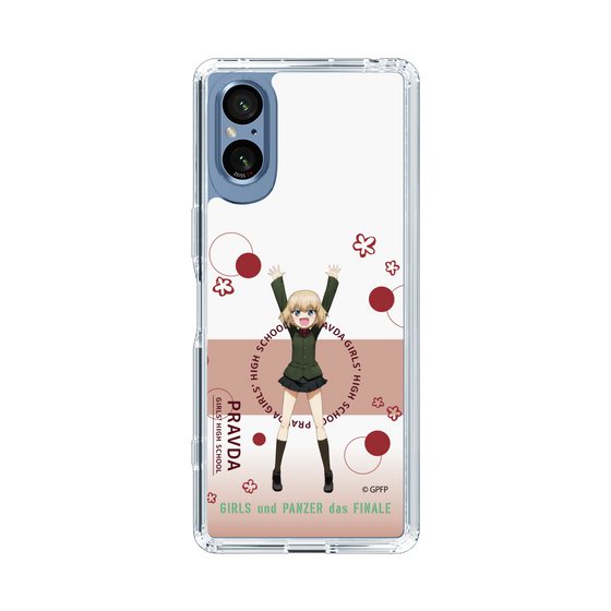 Slim Protection Case［ Girls und Panzer - Katyusha - Cute ］