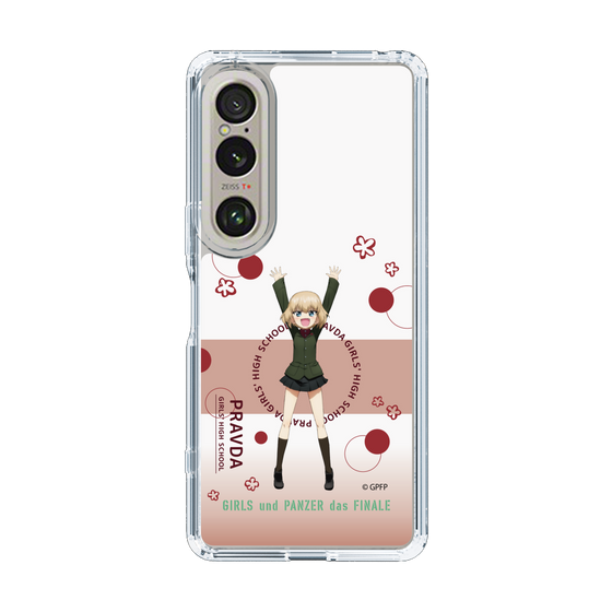 Slim Protection Case［ Girls und Panzer - Katyusha - Cute ］
