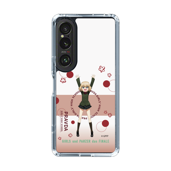 Slim Protection Case［ Girls und Panzer - Katyusha - Cute ］
