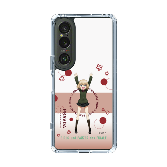 Slim Protection Case［ Girls und Panzer - Katyusha - Cute ］