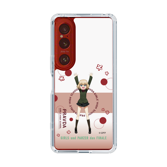 Slim Protection Case［ Girls und Panzer - Katyusha - Cute ］